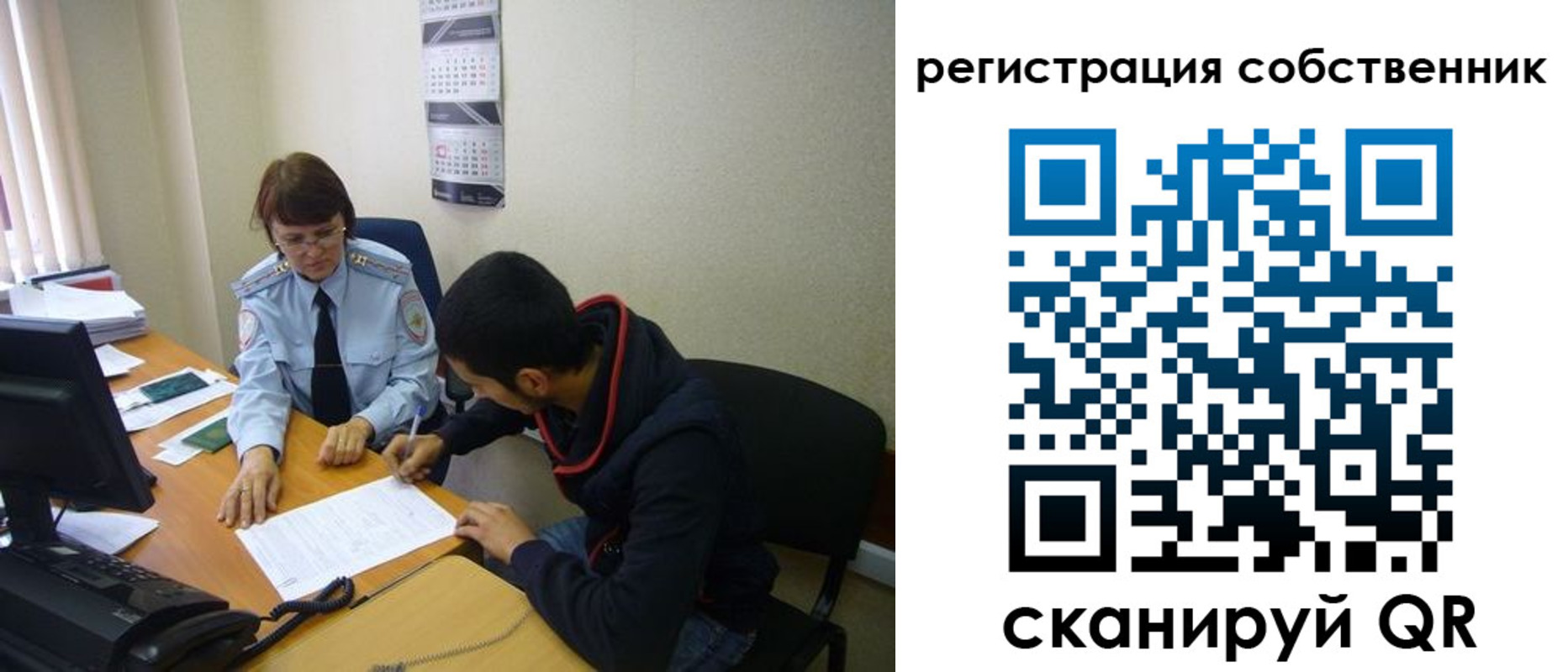 форма 3 в Карабулаке